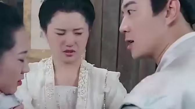 大唐逍遥附马爷海报